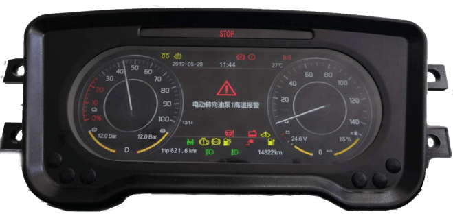 12.3寸全液晶仪表